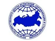 Новая услуга от «СИБТЕНЗОПРИБОР» изображение