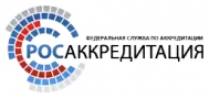 Соответствие ГОСТ в очередной раз Соответствие ГОСТ в очередной раз изображение